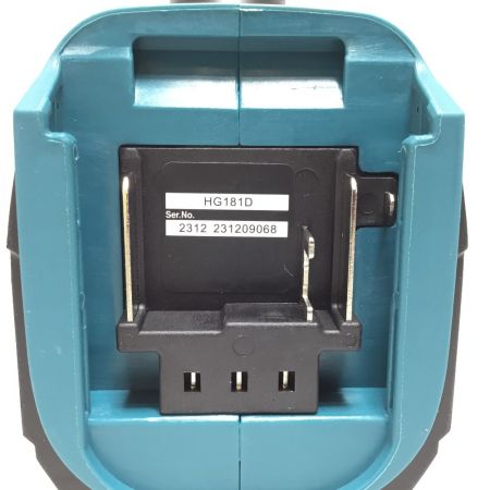  MAKITA マキタ ヒートガン 未使用品(S)  コードレス式 18v  HG181DZK ブルー