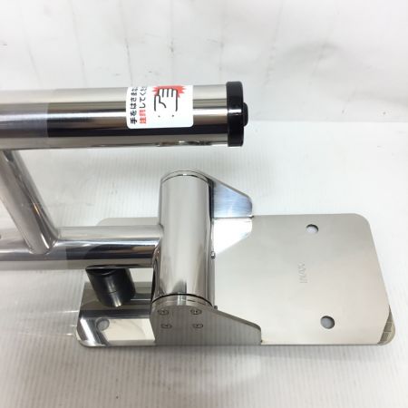  LIXIL リクシル はね上げ式手すり KF-471EH70J/WA