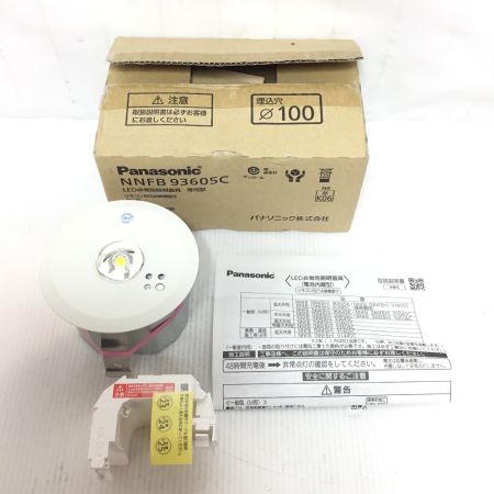  Panasonic パナソニック LED非常用照明器具 未使用品(S) NNFB93605C