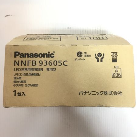  Panasonic パナソニック LED非常用照明器具 未使用品(S) NNFB93605C