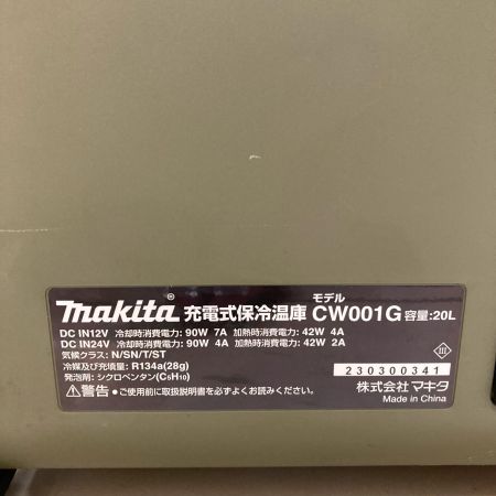 MAKITA マキタ 充電式保冷温庫 40v CG001G