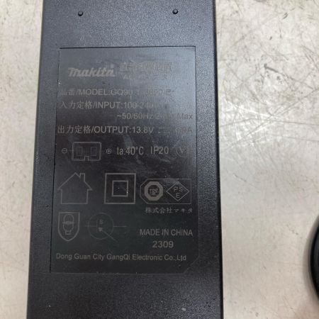 MAKITA マキタ 充電式保冷温庫 40v CG001G