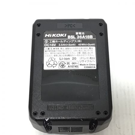  HiKOKI ハイコーキ バッテリー 未使用品(S) 18v/36v BSL36A18B