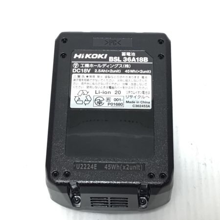  HiKOKI ハイコーキ バッテリー 未使用品(S) 18v/36v BSL36A18B