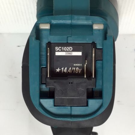  MAKITA マキタ 充電式全ネジカッタ 本体のみ コードレス式 14.4v/18v 程度B SC102D グリーン