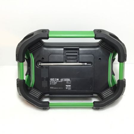 HITACHI 日立 ラジオ付テレビ 程度B リモコン付 コードレス式 14.4v/18v UR18DSML グリーン