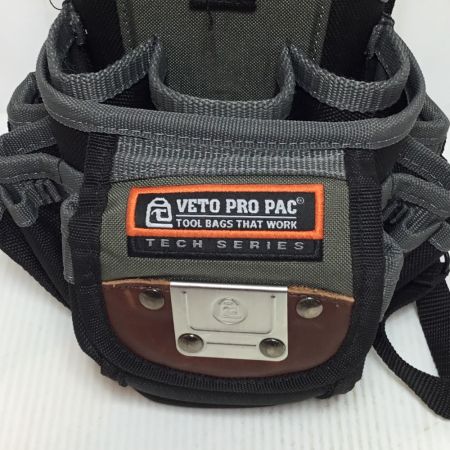 VETOPROPAC 腰袋 程度A DP3 ブラック