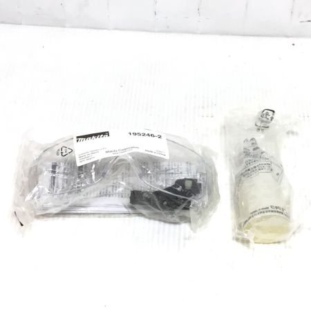  MAKITA マキタ エア釘打ち ケース付 高圧 50mm 程度B AN534HM ブルー