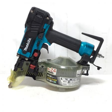  MAKITA マキタ エア釘打ち ケース付 高圧 50mm 程度B AN534HM ブルー