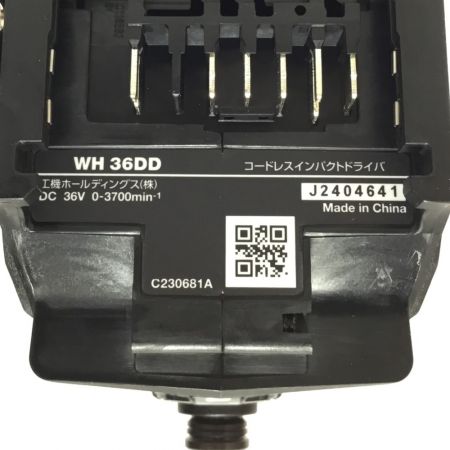  HiKOKI ハイコーキ インパクトドライバ 36v コードレス式 未使用品(S) ケース付 WH36DD ブラック
