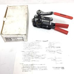 ΘΘ ミヤコ フレアツール フレキ＆給水管ツバ出し工具 MBS2K Aランク