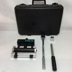 ΘΘ REX レッキス スクイズオフ工具 程度A ケース付 50-Ⅱ Aランク