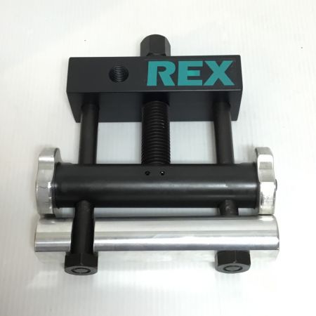  REX レッキス スクイズオフ工具 程度A ケース付 50-Ⅱ
