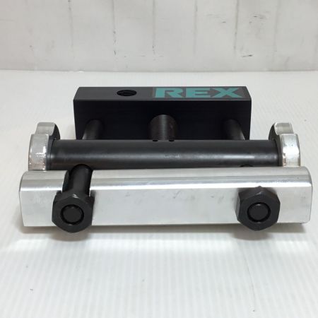  REX レッキス スクイズオフ工具 程度A ケース付 50-Ⅱ