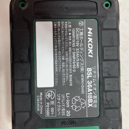 HiKOKI ハイコーキ 工具 バッテリー マルチボルト BSL36A18 ブラック