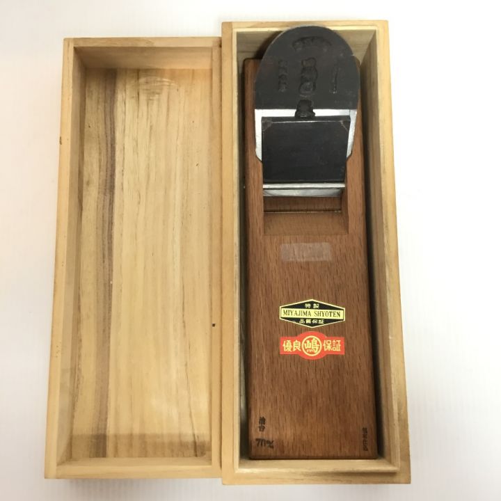 カンナ 永弘作鉋 箱付 - 中古工具・電動工具 - なんでもリサイクル