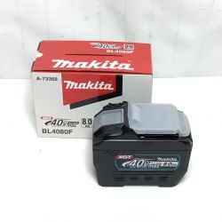 ΘΘ MAKITA マキタ バッテリー 未使用品(S) 40v BL4080F Sランク