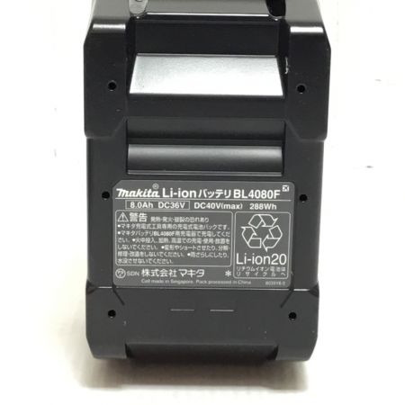  MAKITA マキタ バッテリー 未使用品(S) 40v BL4080F