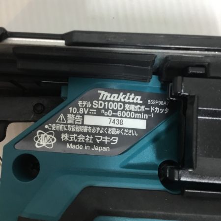  MAKITA マキタ ボードカッタ 本体のみ コードレス式 10.8v SD100D ブルー