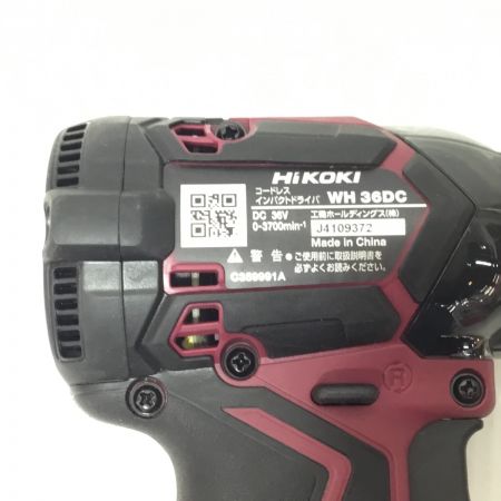  HiKOKI ハイコーキ インパクトドライバ 程度A 本体のみ コードレス式 36v WH36DC レッド
