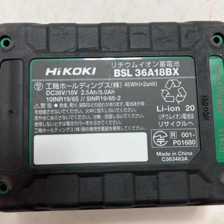 HiKOKI ハイコーキ 工具 バッテリー マルチボルト BSL36A18BX