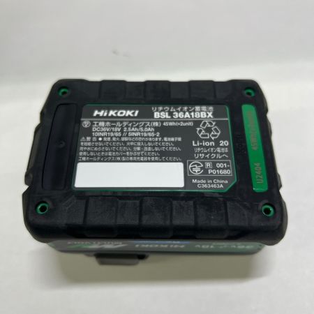  HiKOKI ハイコーキ Bluetooth付き第2世代マルチボルト蓄電池 36V 2.5Ah/18V 5.0Ah BSL36A18BX 未使用品
