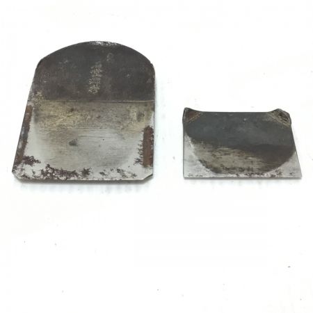   カンナ 程度C サビ有 石堂輝秀