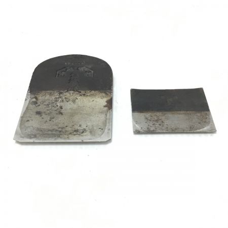   カンナ 程度B 初弘