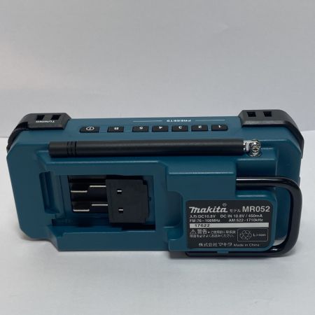 MAKITA マキタ 防災用コンボキット 未使用品(S) 付属品完備 コードレス式 10.8v CK1008