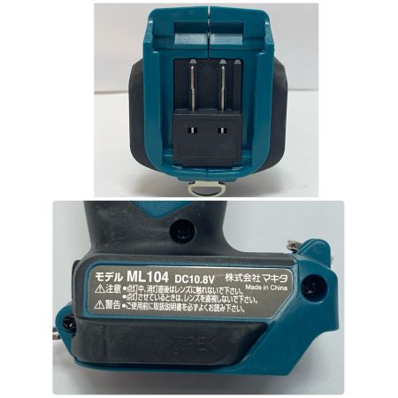  MAKITA マキタ 防災用コンボキット 未使用品(S) 付属品完備 コードレス式 10.8v CK1008
