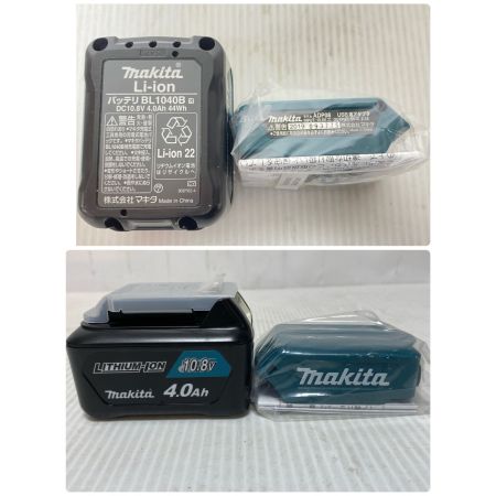  MAKITA マキタ 防災用コンボキット 未使用品(S) 付属品完備 コードレス式 10.8v CK1008