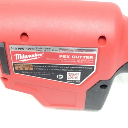 Milwaukee ミルウォーキー PVCカッター 充電池1個付 コードレス式 12v 程度A  C12PPC レッド
