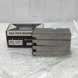 ΘΘ REX レッキス 自動切上チェーザ 未使用品(S) 16E030 Sランク