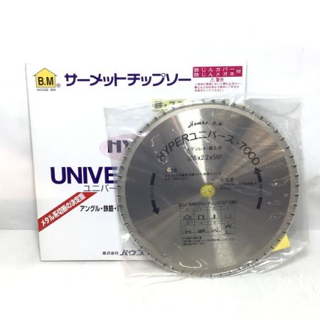  HOUSEBM サーメットチップソー 未使用品(S) ハイパーユニバース7000 305mm US-305H