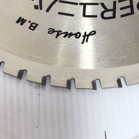  HOUSEBM サーメットチップソー 未使用品(S) ハイパーユニバース7000 305mm US-305H