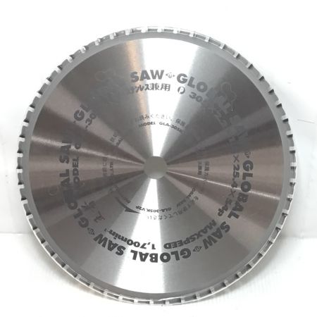  モトユキ グローバルソー 未使用品(S) 耐火二層管用 GLA-305K