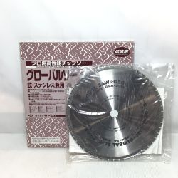 ΘΘ モトユキ グローバルソー 未使用品(S) 耐火二層管用 GLA-305K Sランク