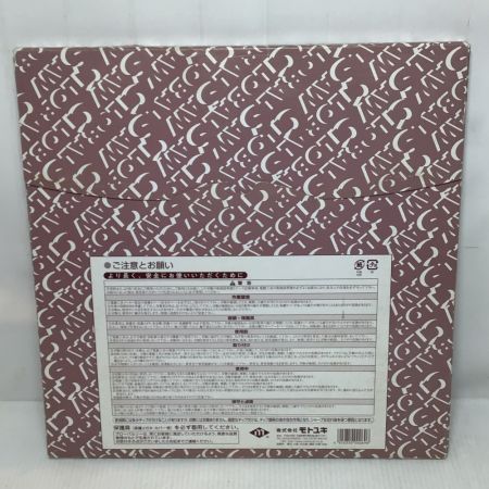  モトユキ グローバルソー 未使用品(S) 耐火二層管用 GLA-305K