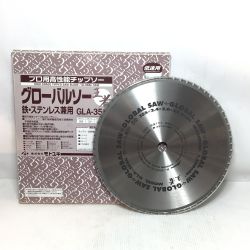 ΘΘ モトユキ グローバルソー 未使用品(S) GLA-355K Sランク