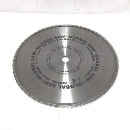  モトユキ グローバルソー 未使用品(S) GLA-355K