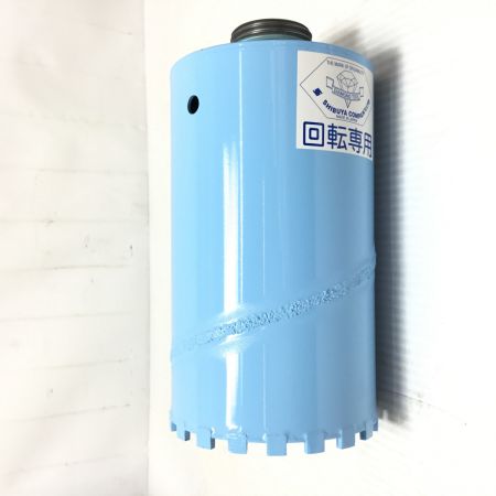  SHIBUYA シブヤ ドライビット クイックアダプター(ナット) 欠品 かん太君2 スカイブルー