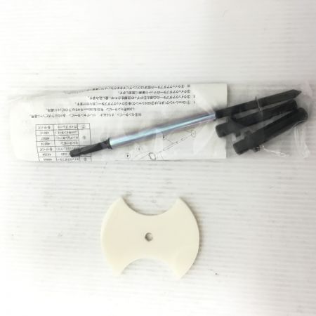  SHIBUYA シブヤ ドライビット クイックアダプター(ナット) 欠品 かん太君2 スカイブルー