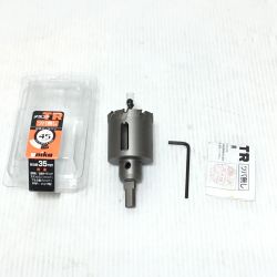 ΘΘ unika ホルソー 未使用品(S) MCTR-45TN Sランク