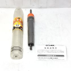 ΘΘ unika コアドリル 32mm 未使用品(S) UR21-V032ST Sランク