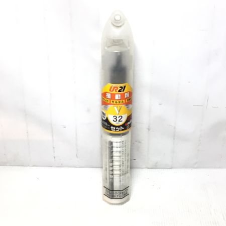  unika コアドリル 32mm 未使用品(S) UR21-V032ST