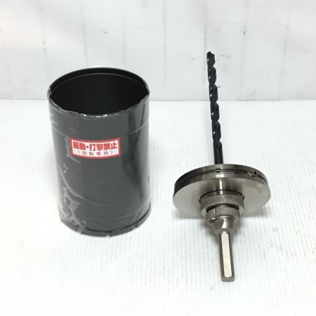 unika コアドリル 100mm 未使用品(S) UR-FS100SD