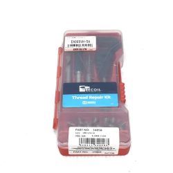 ΘΘ  リコイルキット 未使用品(S) EA949VH-5A Sランク