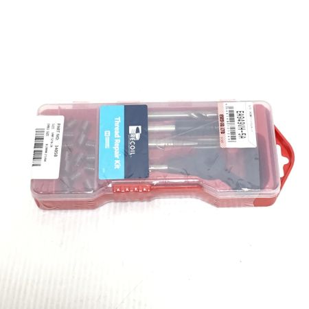   リコイルキット 未使用品(S) EA949VH-5A