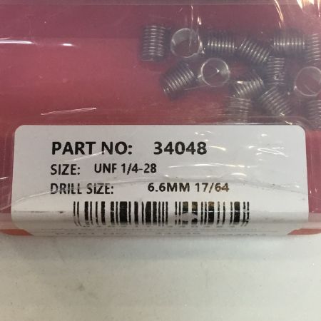   リコイルキット 未使用品(S) EA949VH-4A