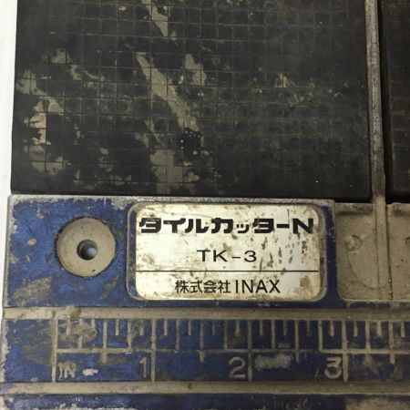  INAX タイルカッター 程度C TK-3